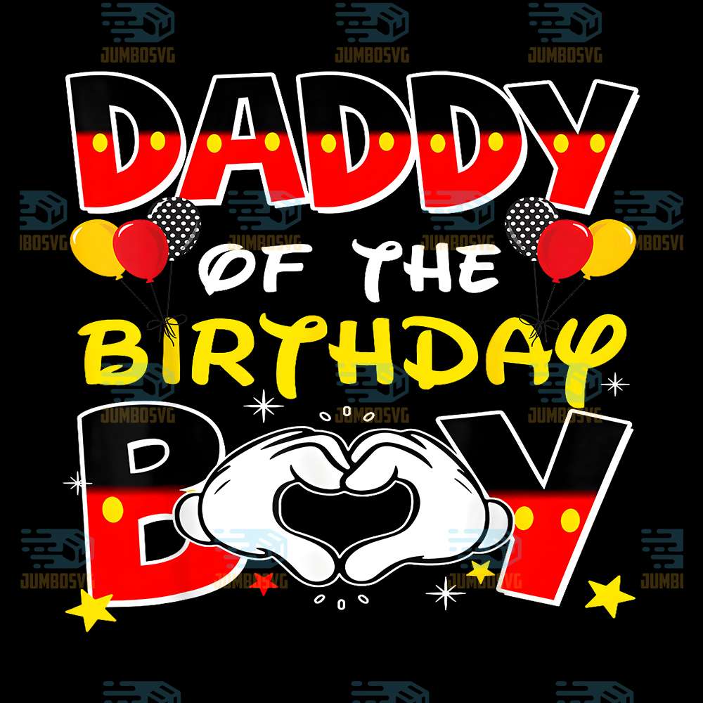 Daddy-Of-The-Birthday-Boy-Family-Party-Png