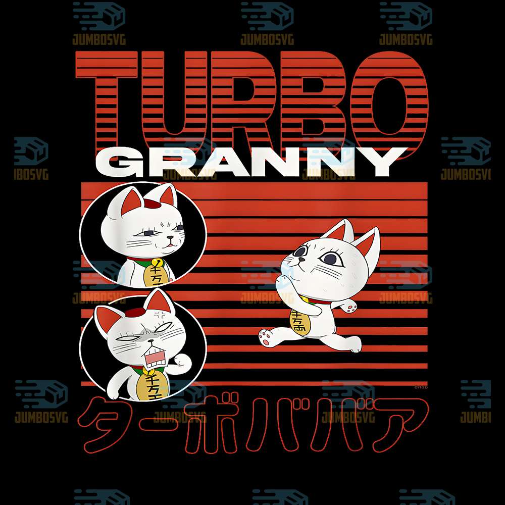 Dan-Da-Dan-Running-Turbo-Granny-Cat-Collage-Anime-Png
