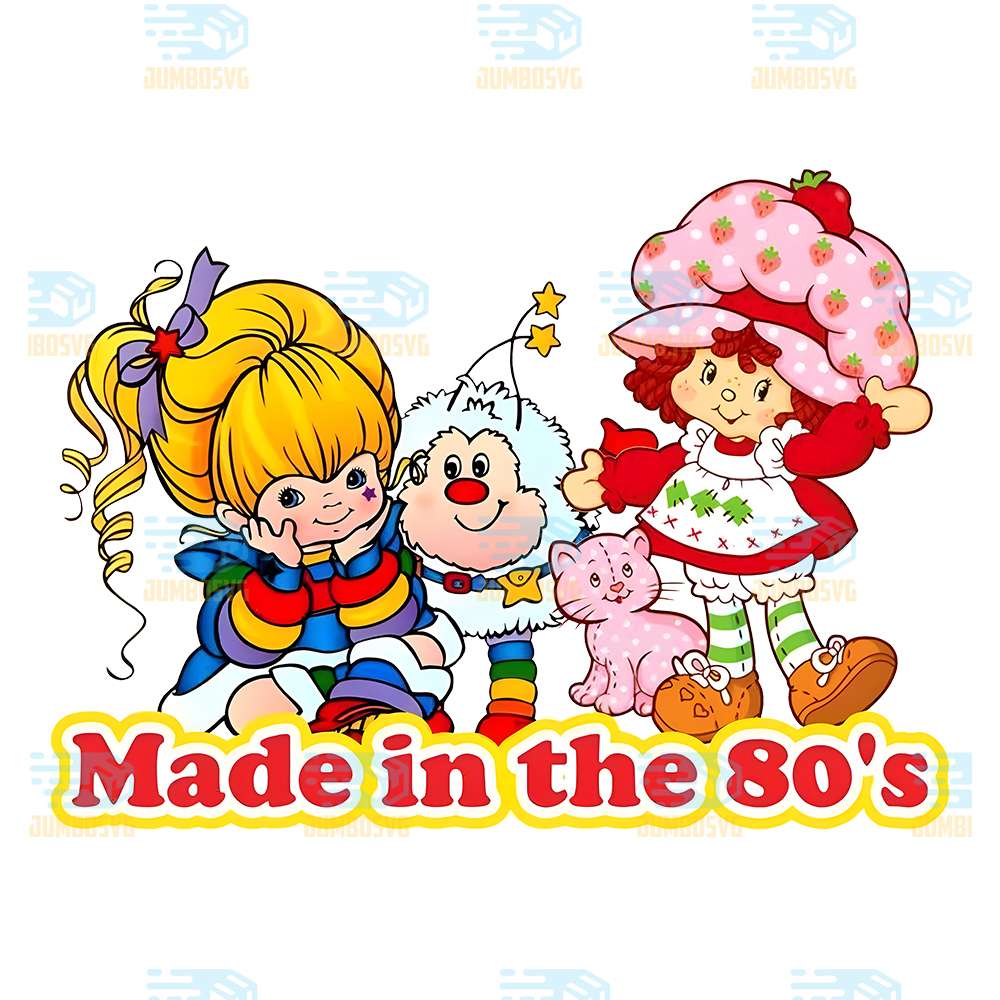Made-In-The-80-s-Png