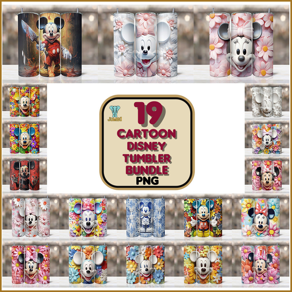 CartoonDisneyTumblerPngBundle