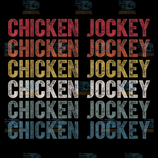 Chicken-Jockey-Stacked-Repeat-Font-Fun-Gag-Meme-Humor-Png-1