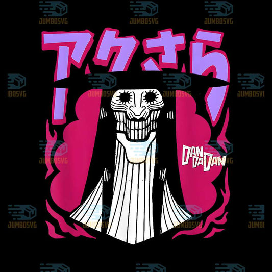 Colorful-Acro-Silky-With-Kanji-Anime-Png