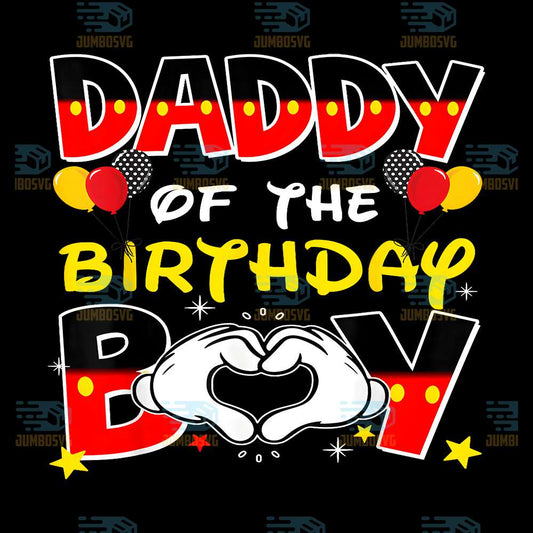 Daddy-Of-The-Birthday-Boy-Family-Party-Png