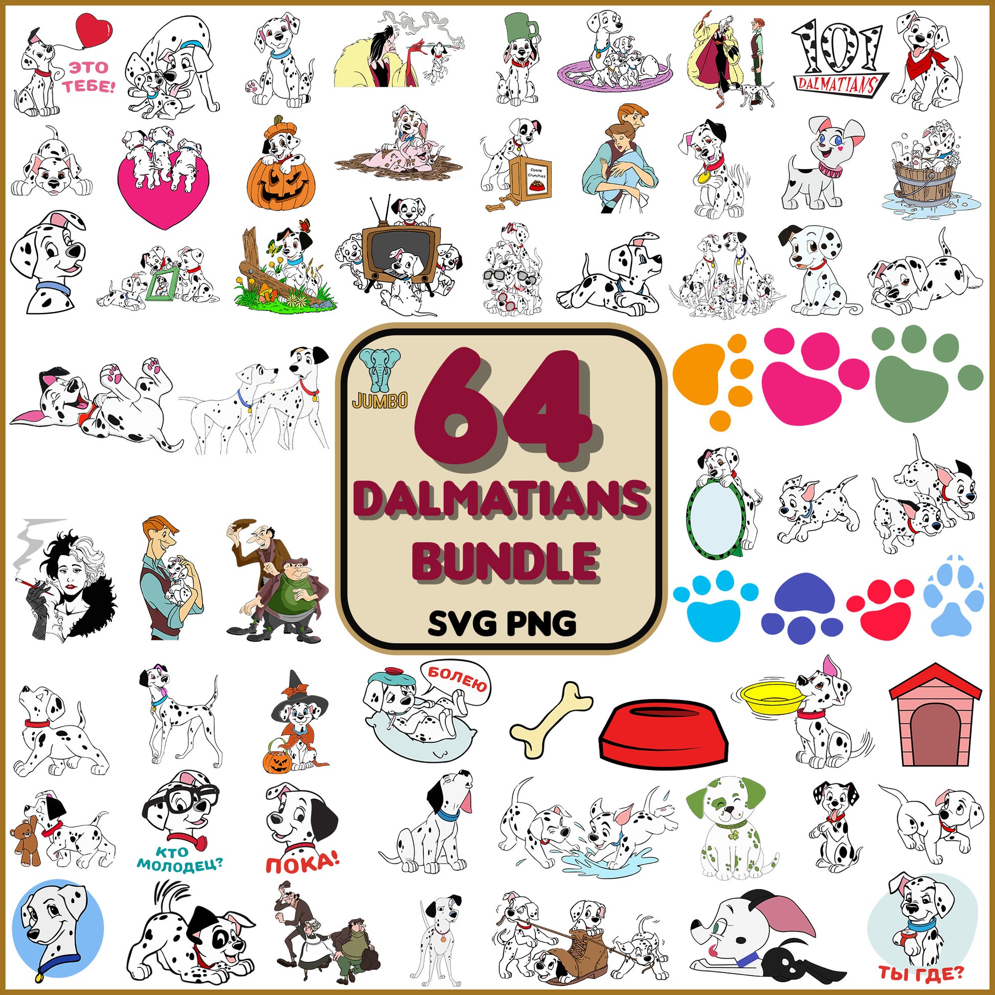 Dalmatians Bundle Svg - Jumbosvg