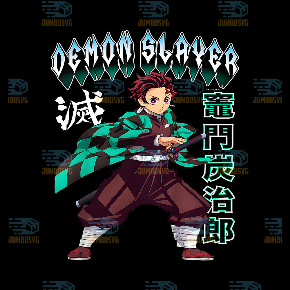 Demon-Slayer-Kimetsu-No-Yaiba-Tanjiro-Kamado-Heroic-Stance-Png