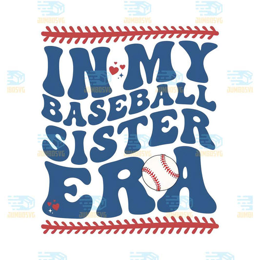 In-My-Baseball-Sister-Era-Png