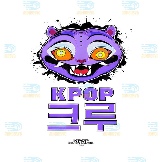 Kpop-Demon-Hunters-Png
