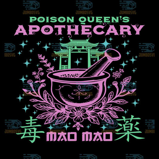 Poison-Queen-Apothecary-Medicine-Cute-Anime-Diaries-Kawaii-Png