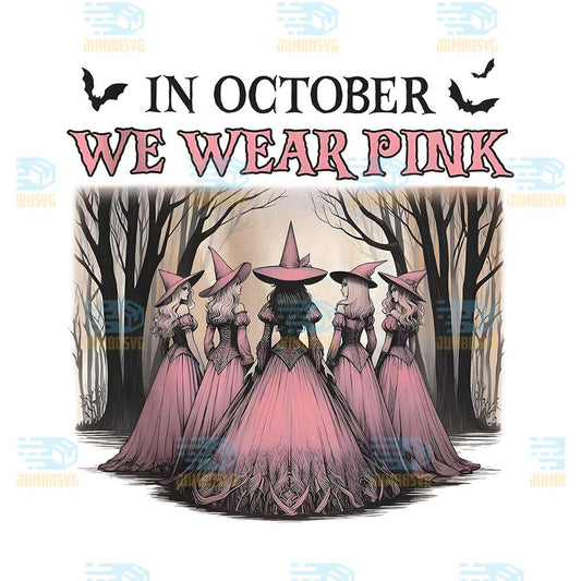 Retro-In-October-We-Wear-Pink-Png