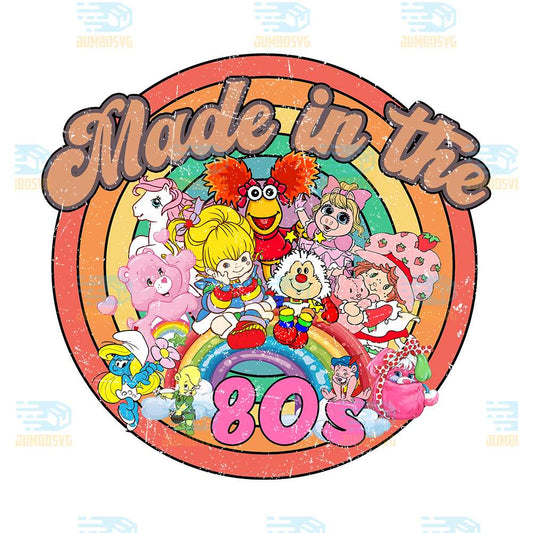 Retro-Made-In-The-80s-Png