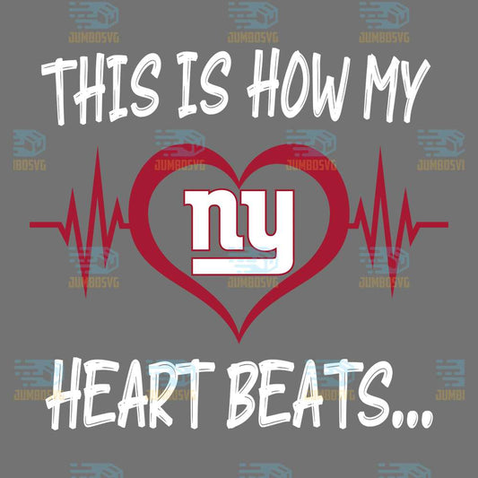 This-Is-How-My-Heart-Beats-New-York-Giants-Png