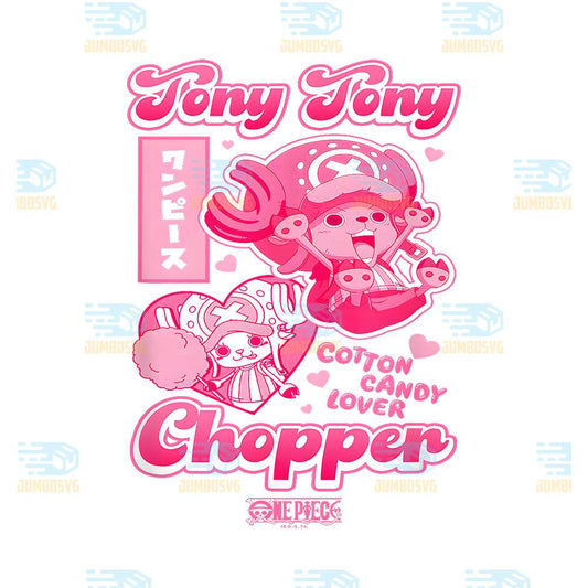 Tony-Tony-Chopper-Cotton-Candy-Lover-Cute-Pink-One-Piece-Anime-Png