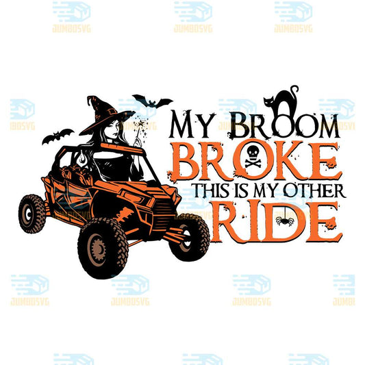 my-broom-is-broke-this-is-my-other-ride