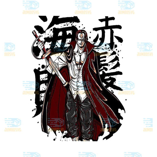 sharks-one-piece-png